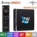 Ugoos X4Q Plus Mini PC 4GB RAM 64GB ROM 2.4G 5G WiFi BT 5.1 Amlogic S905X4 TV Box Android 11